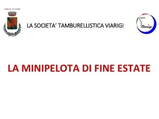 La_minipelota_di_fine_estate_-_Copia