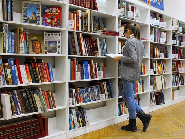 Biblioteca_Libreria